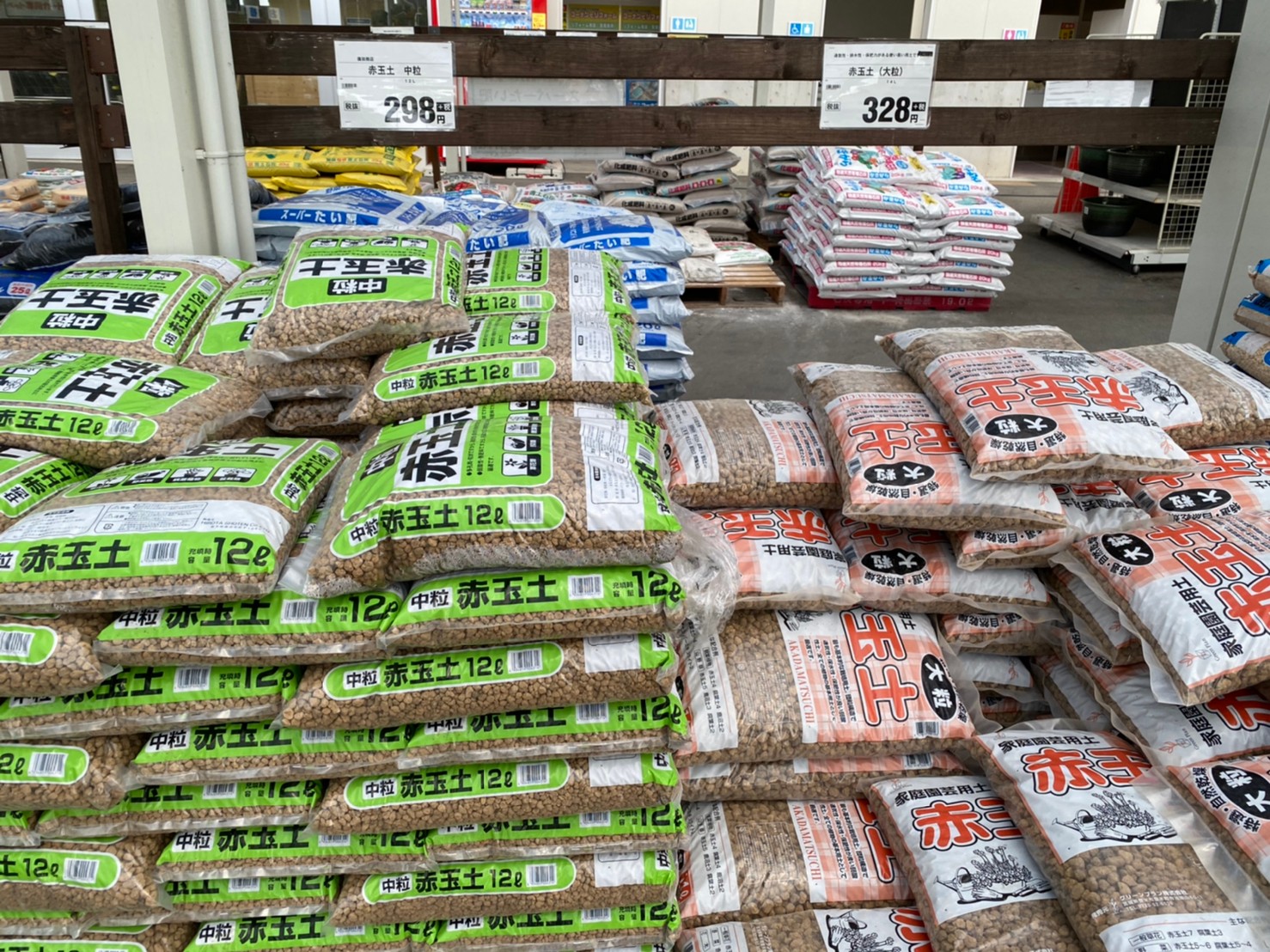 テラリウム用品 土 砂 ソイル の入手方法と値段 手軽に始める苔テラリウム